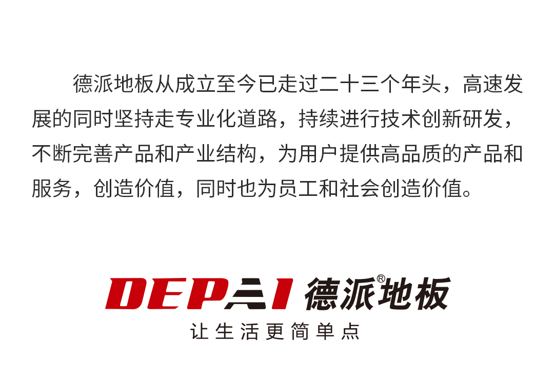九游会