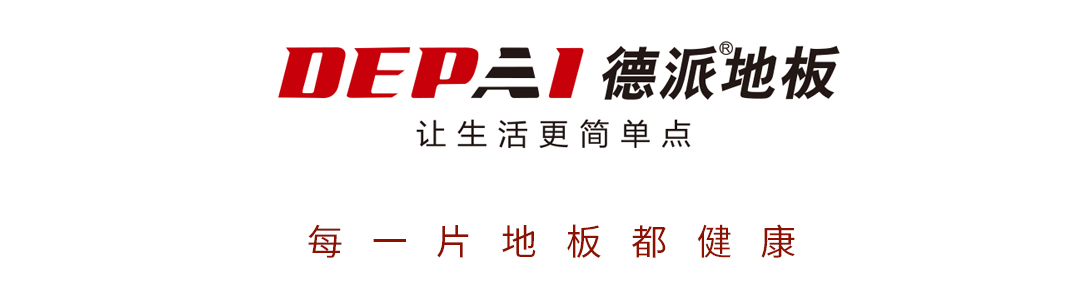 九游会
