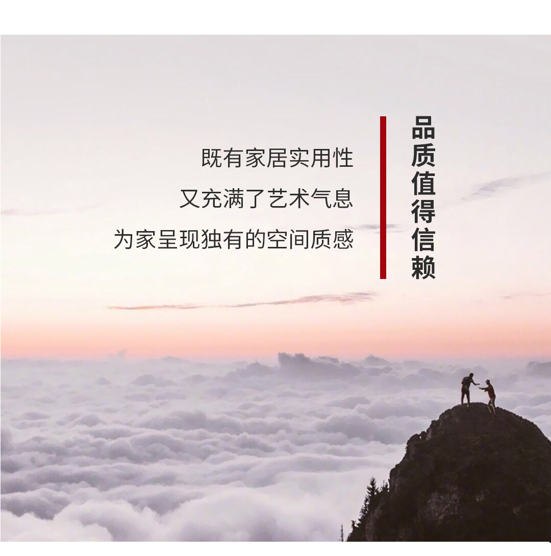 九游会