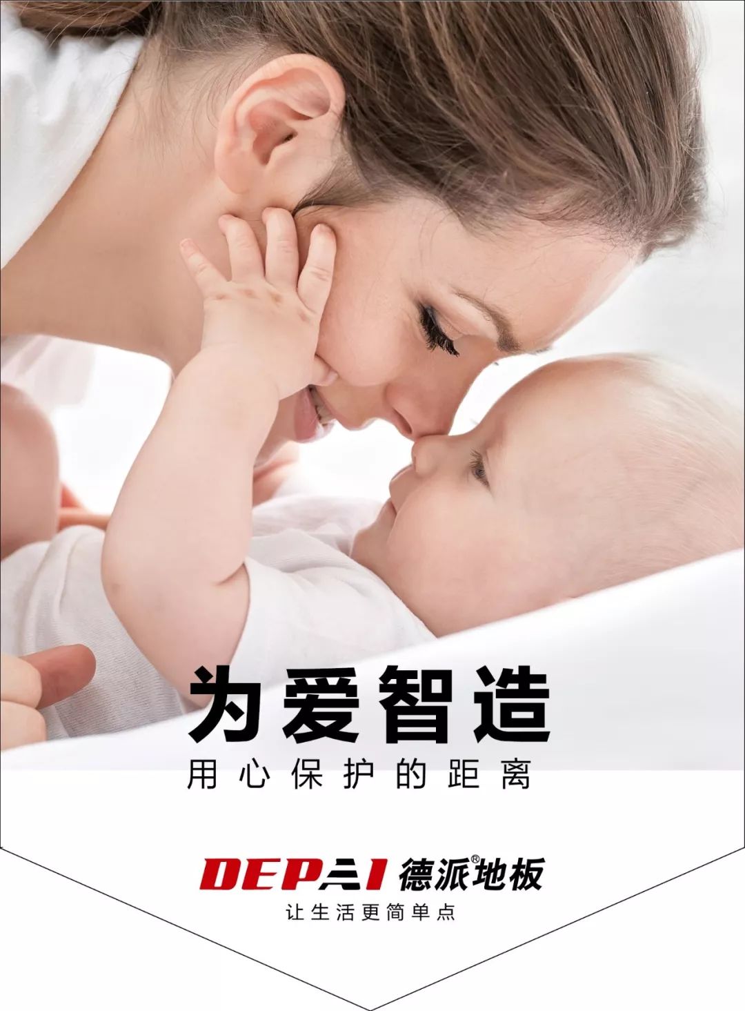 九游会
